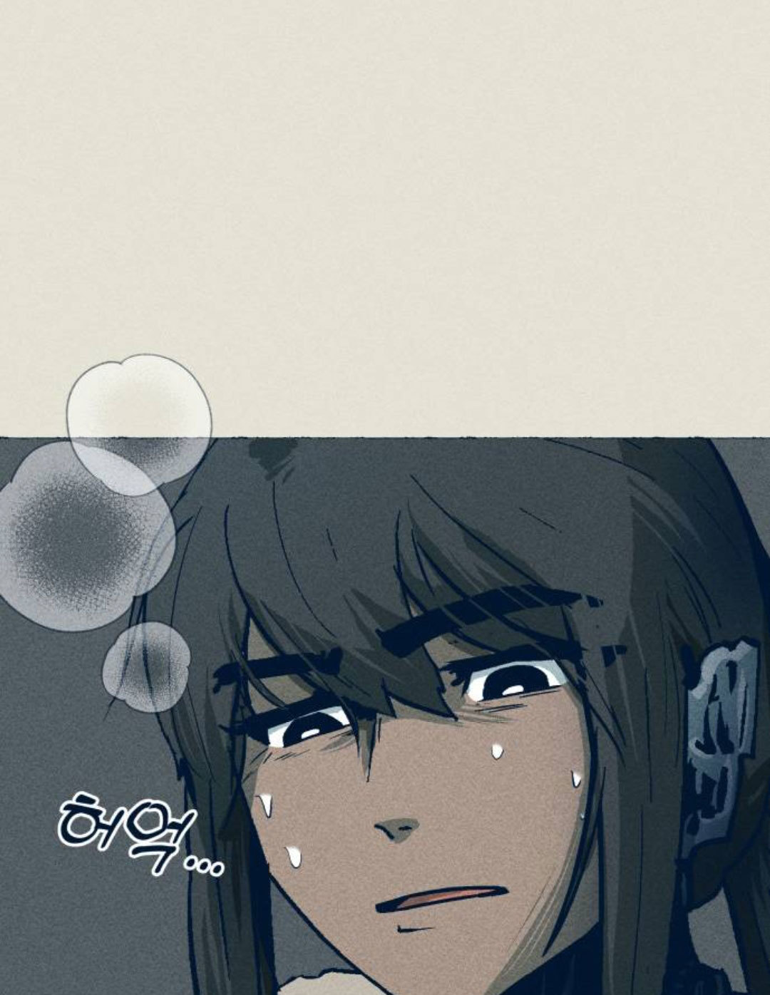 第29话105
