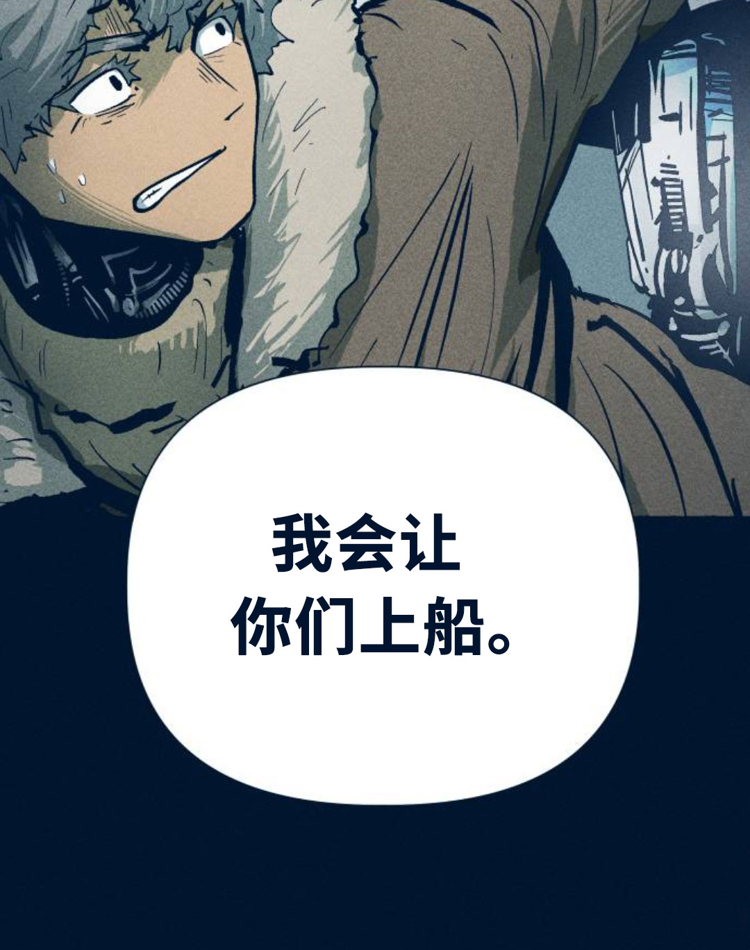 第29话125