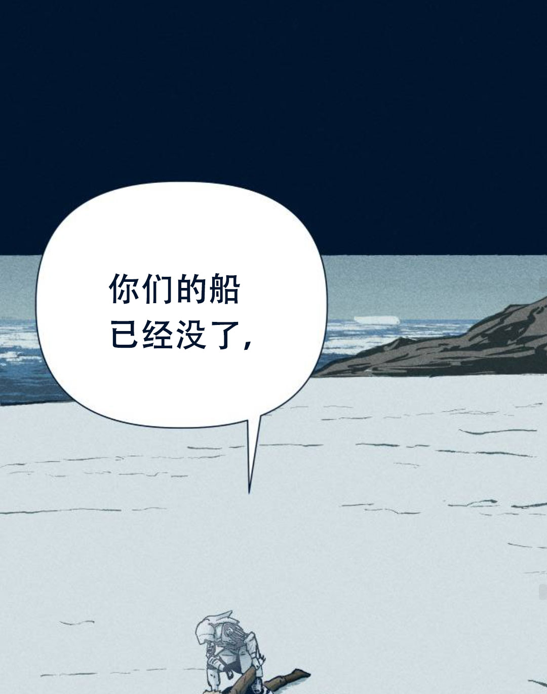 第29话126