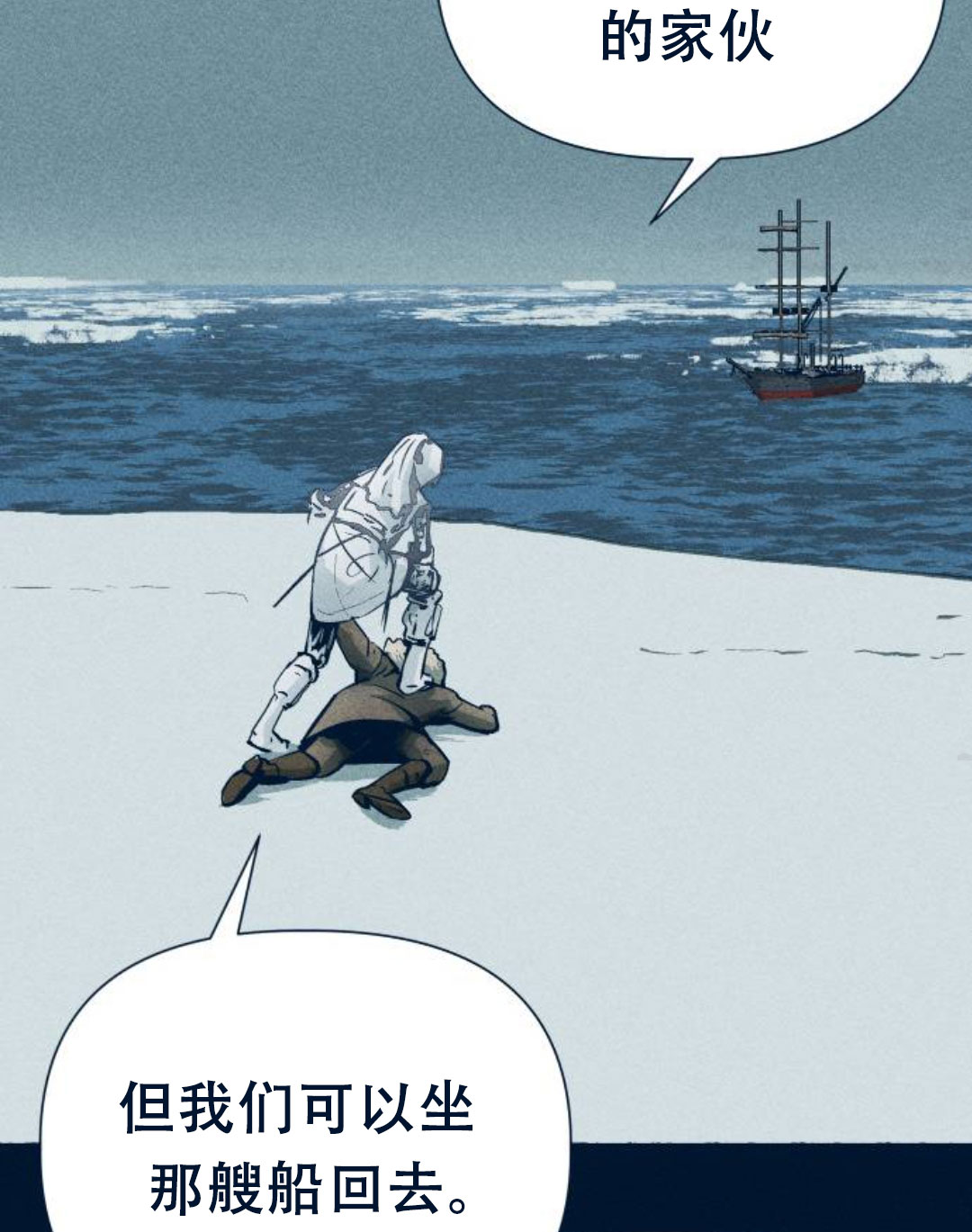 第29话128