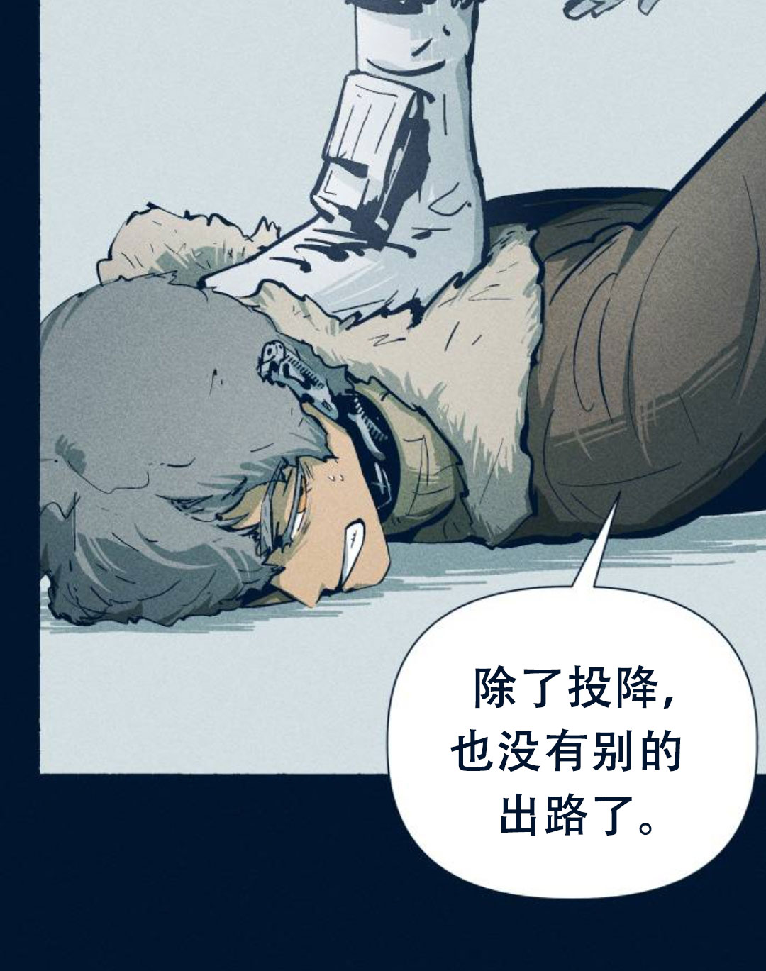 第29话132
