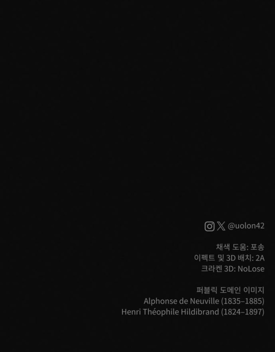 第29话149