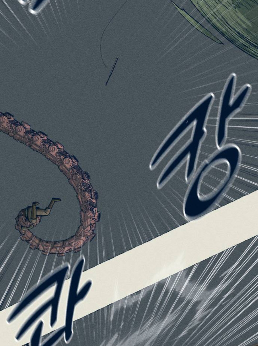 第29话20
