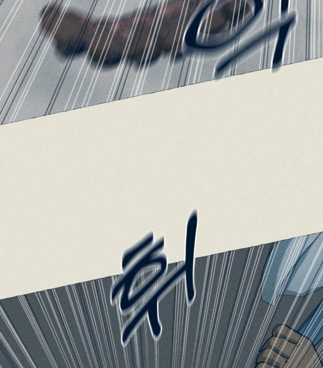 第29话3