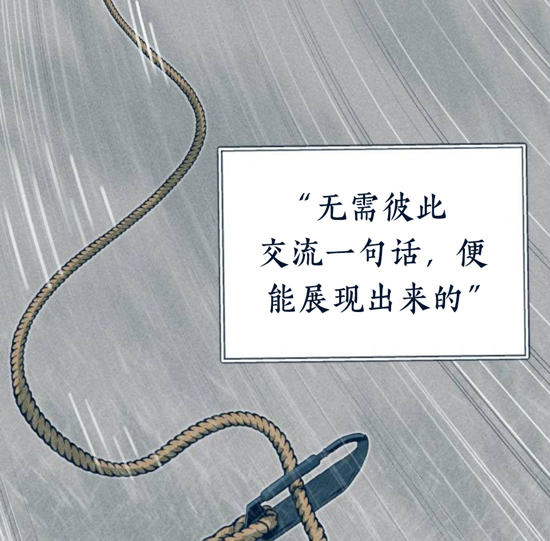 第29话35