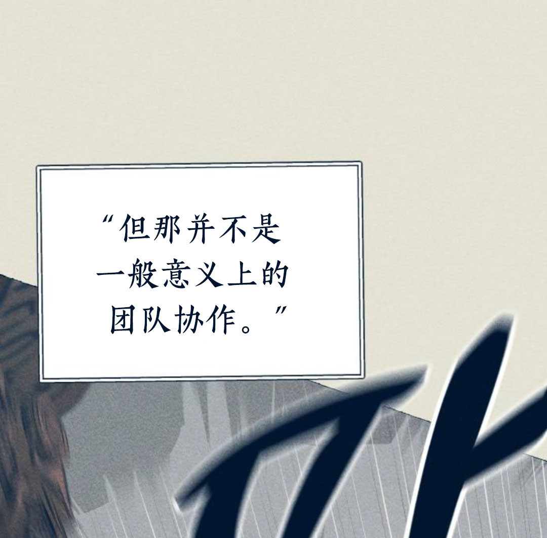 第29话39