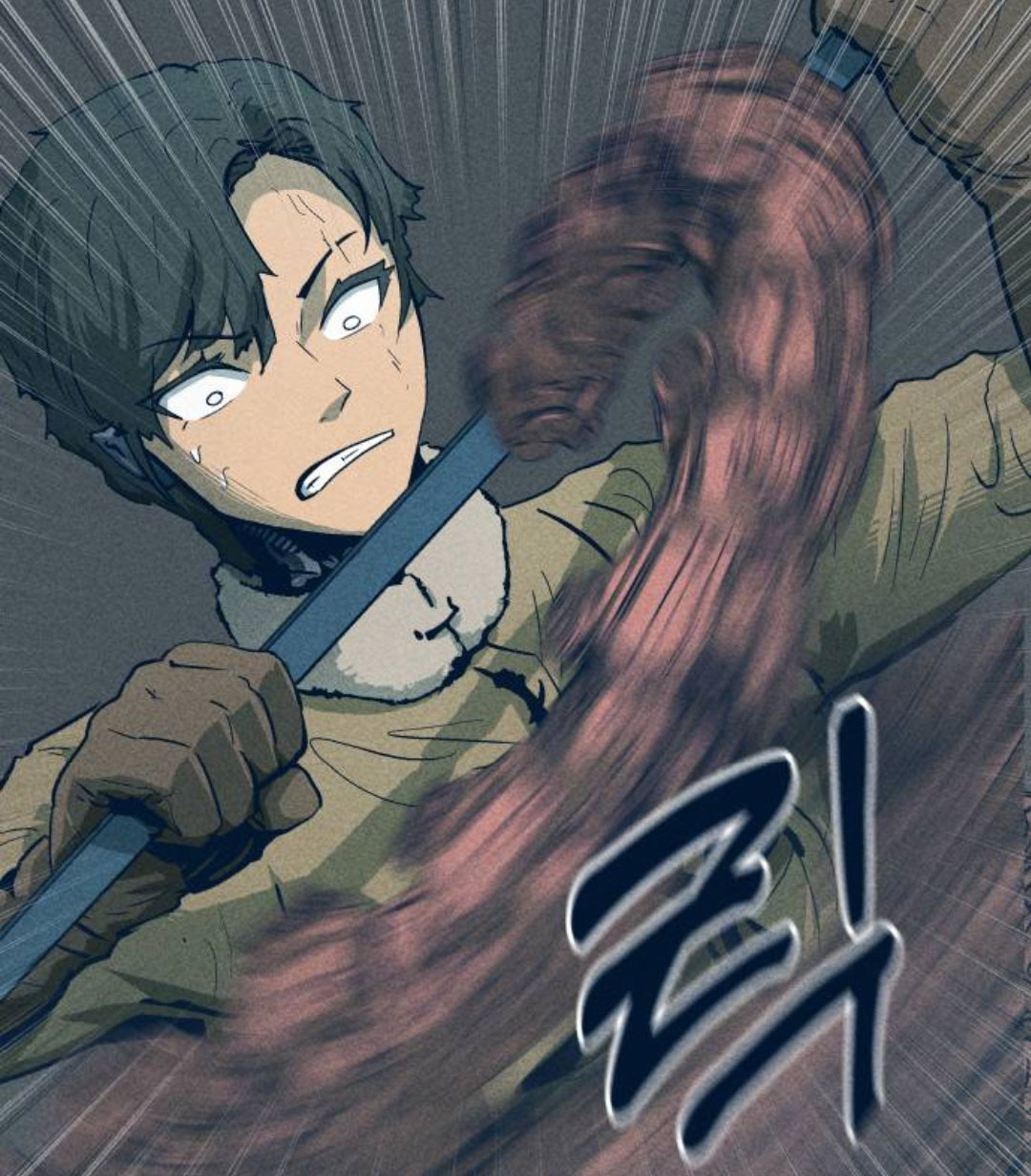第29话4