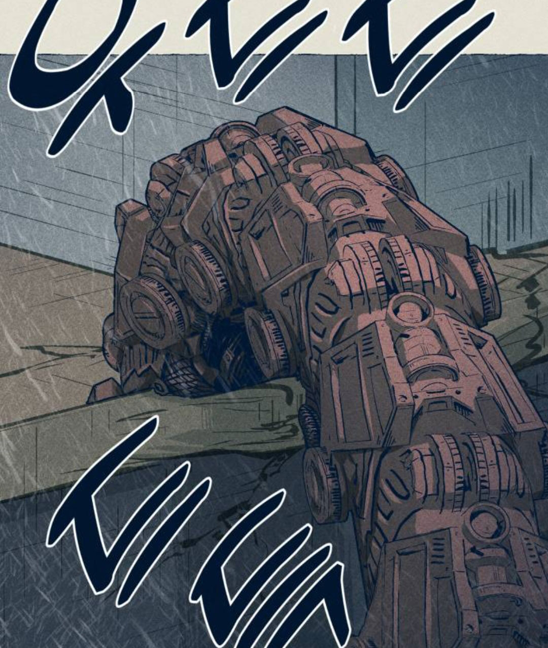 第29话70