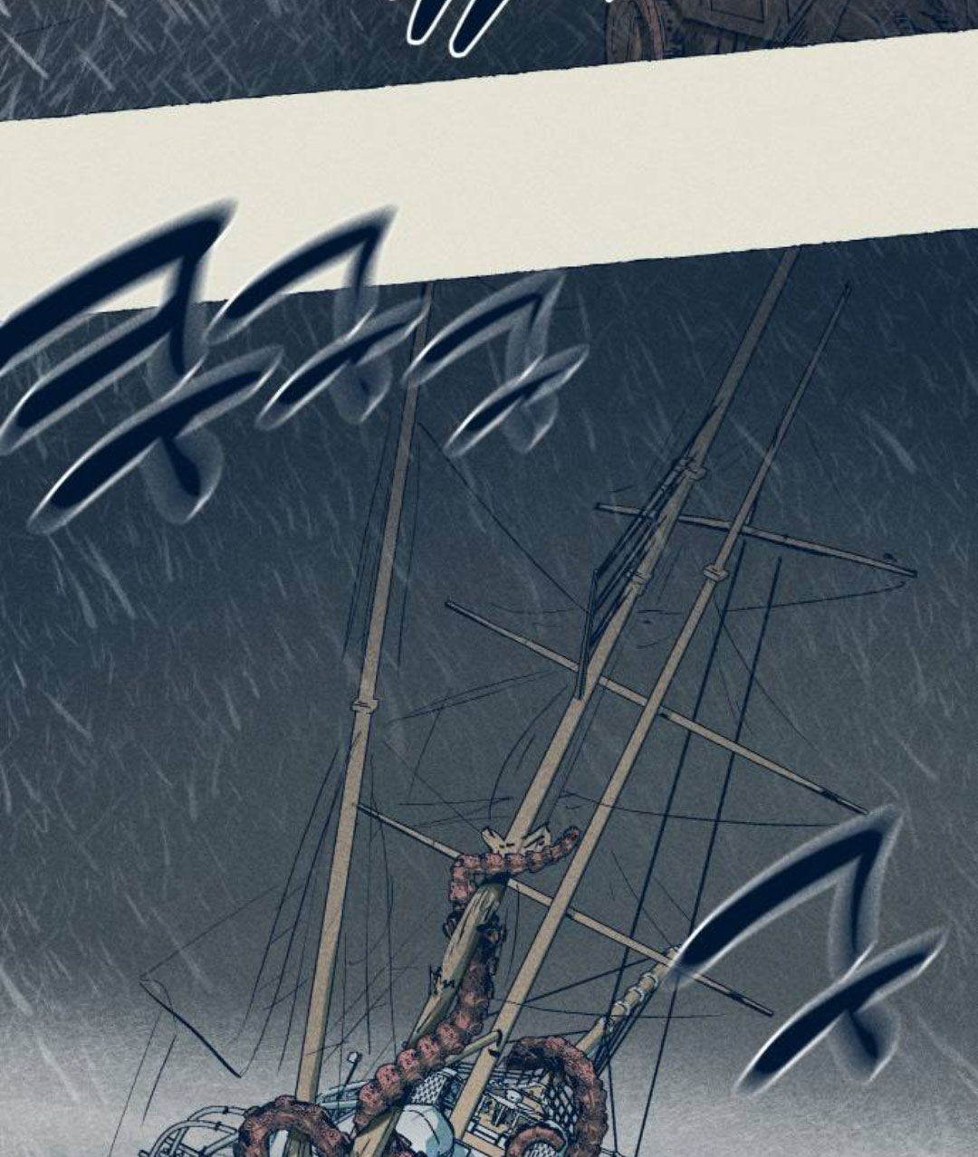 第29话71