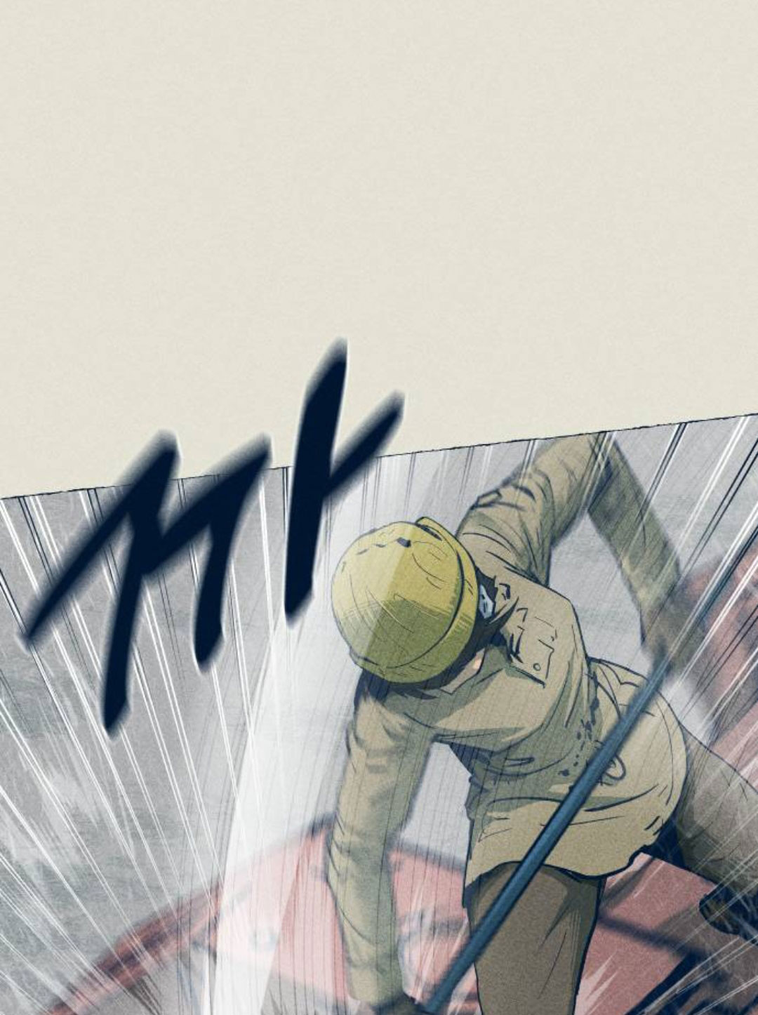 第29话75
