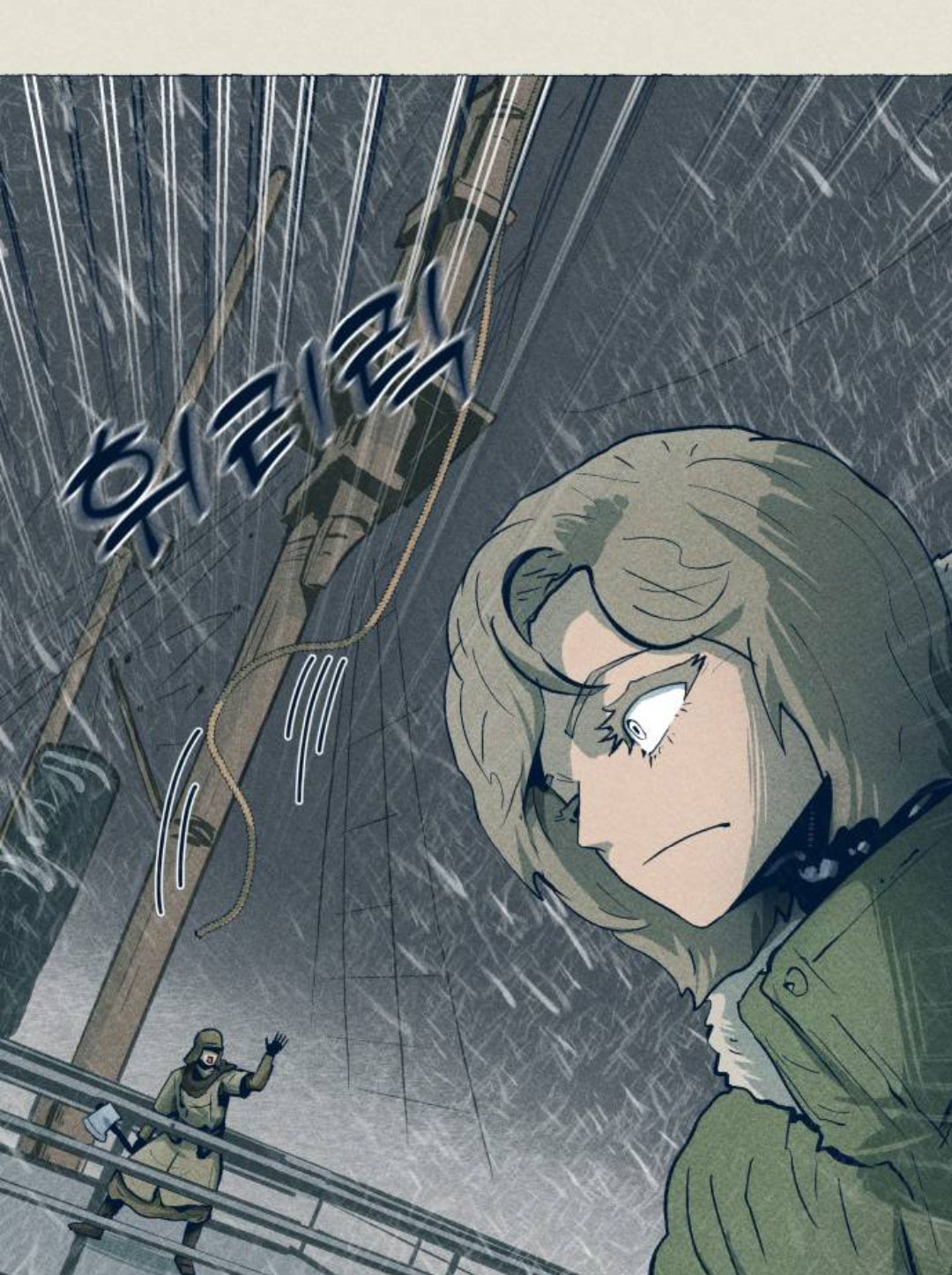 第29话82