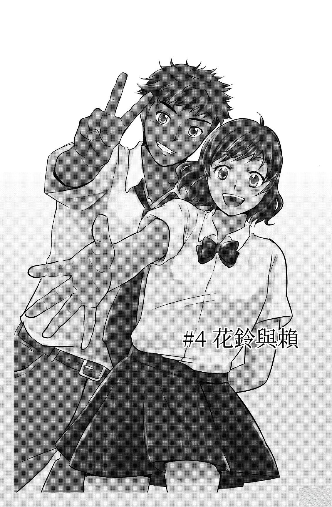 第1卷115