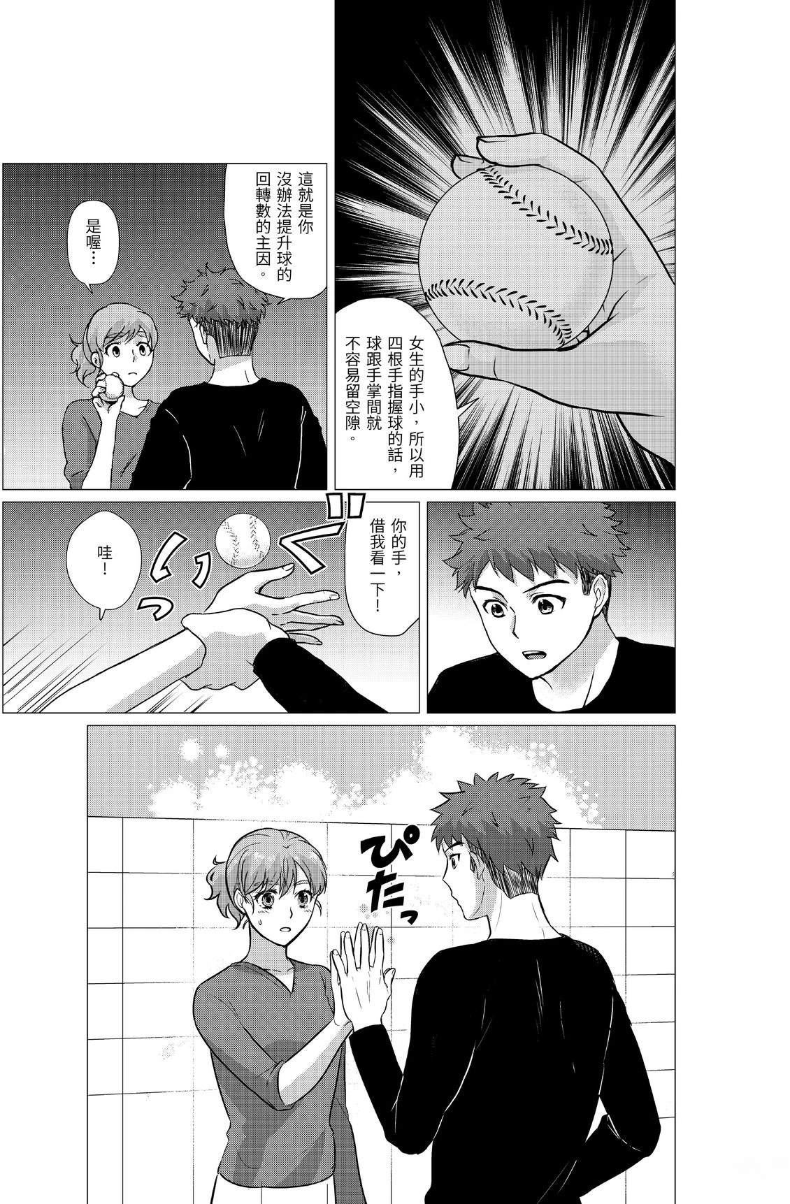 第1卷118