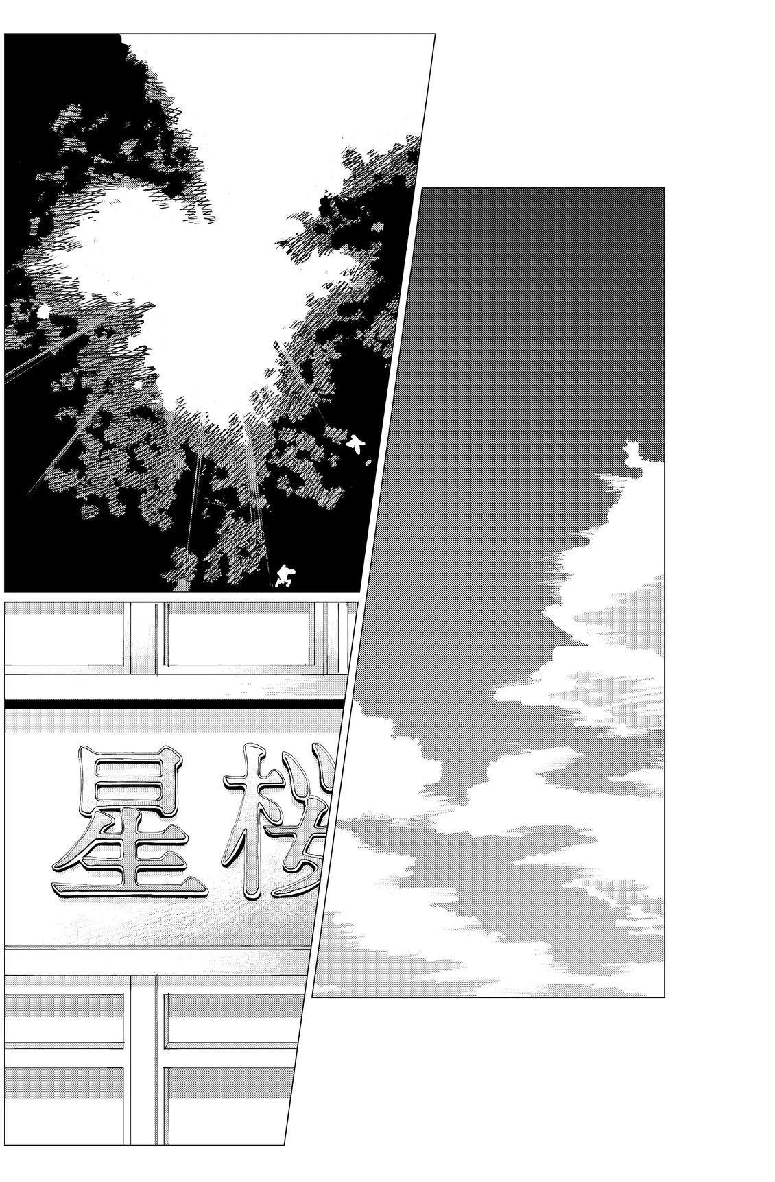 第1卷144