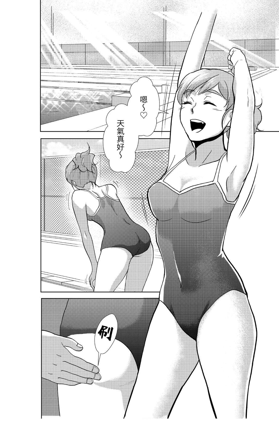第1卷147