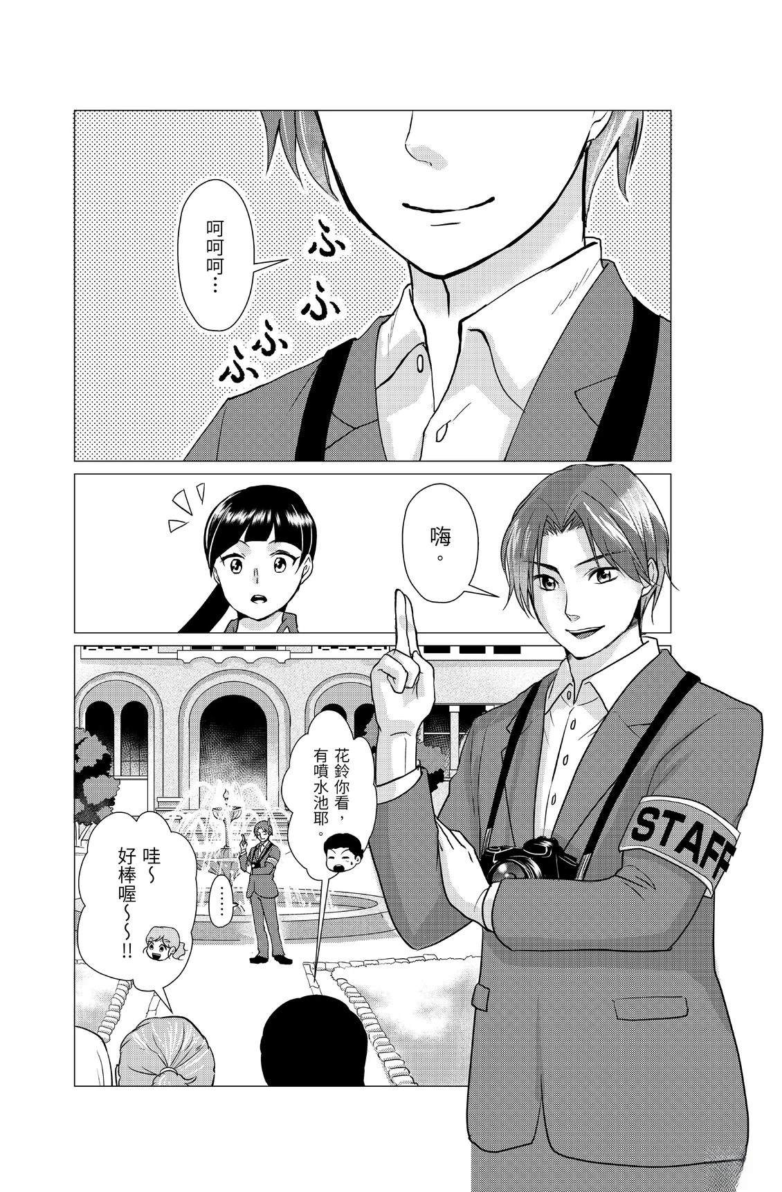 第1卷174