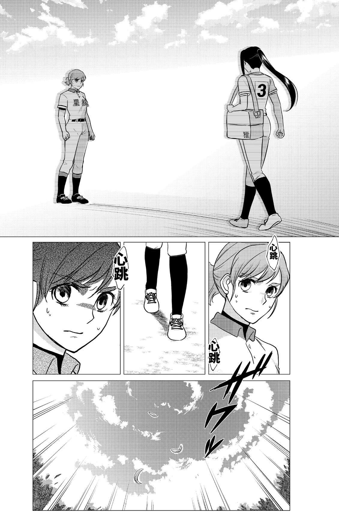 第1卷184