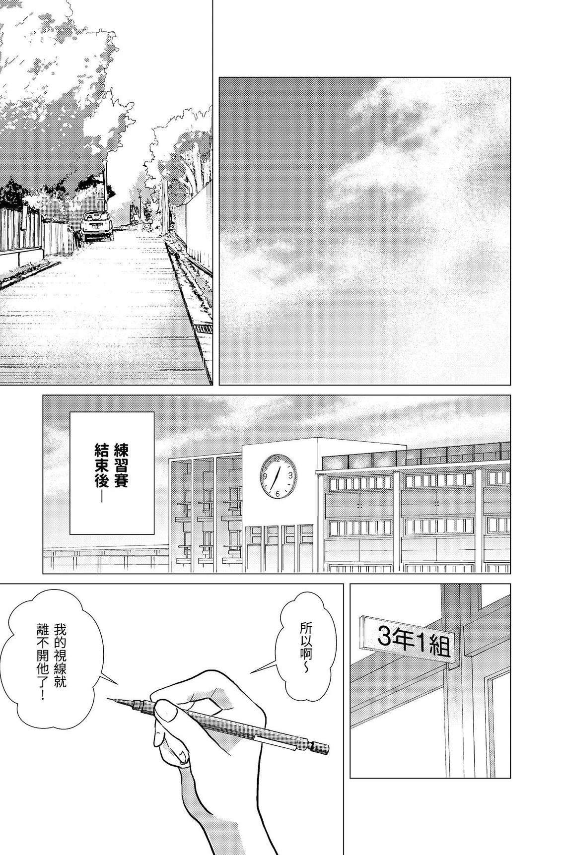 第2卷130