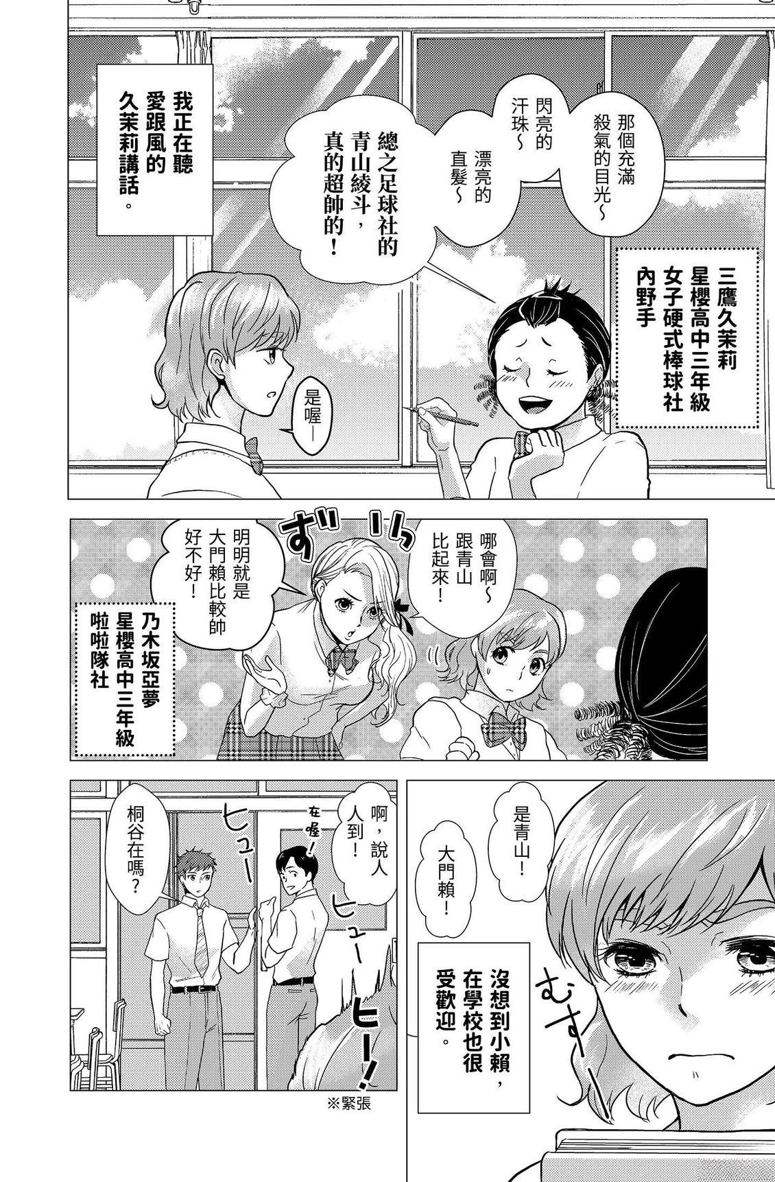 第2卷131