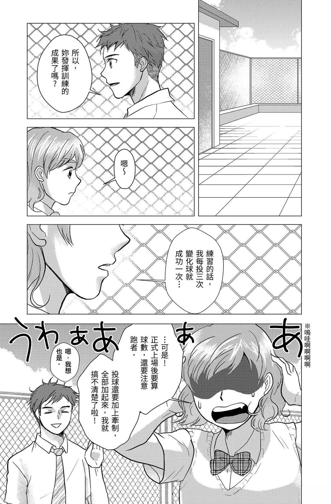 第2卷132