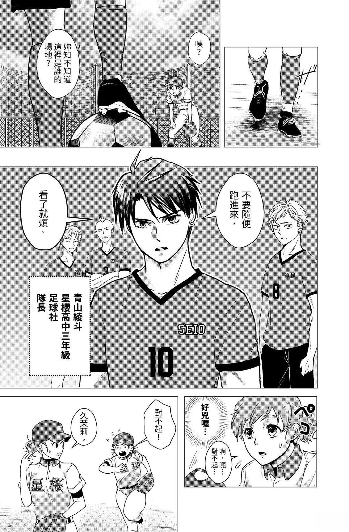 第2卷140