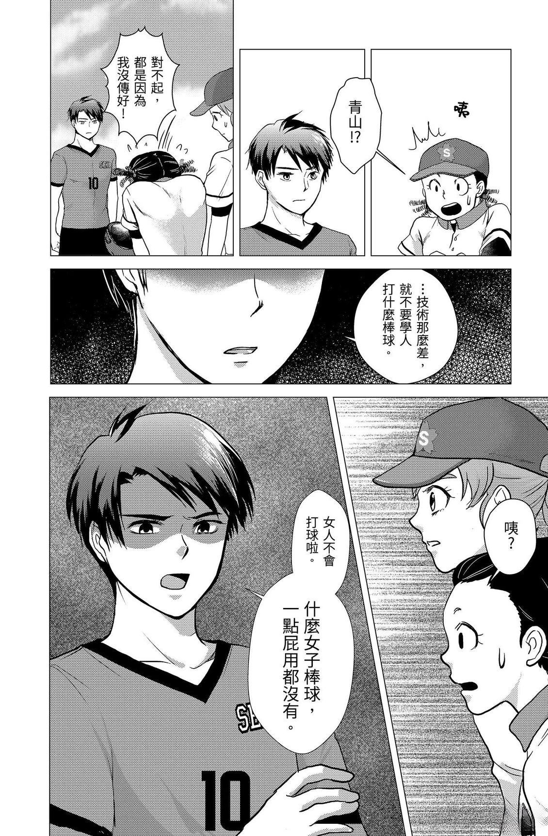 第2卷141