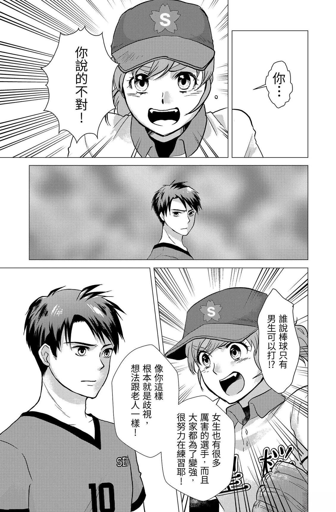 第2卷142