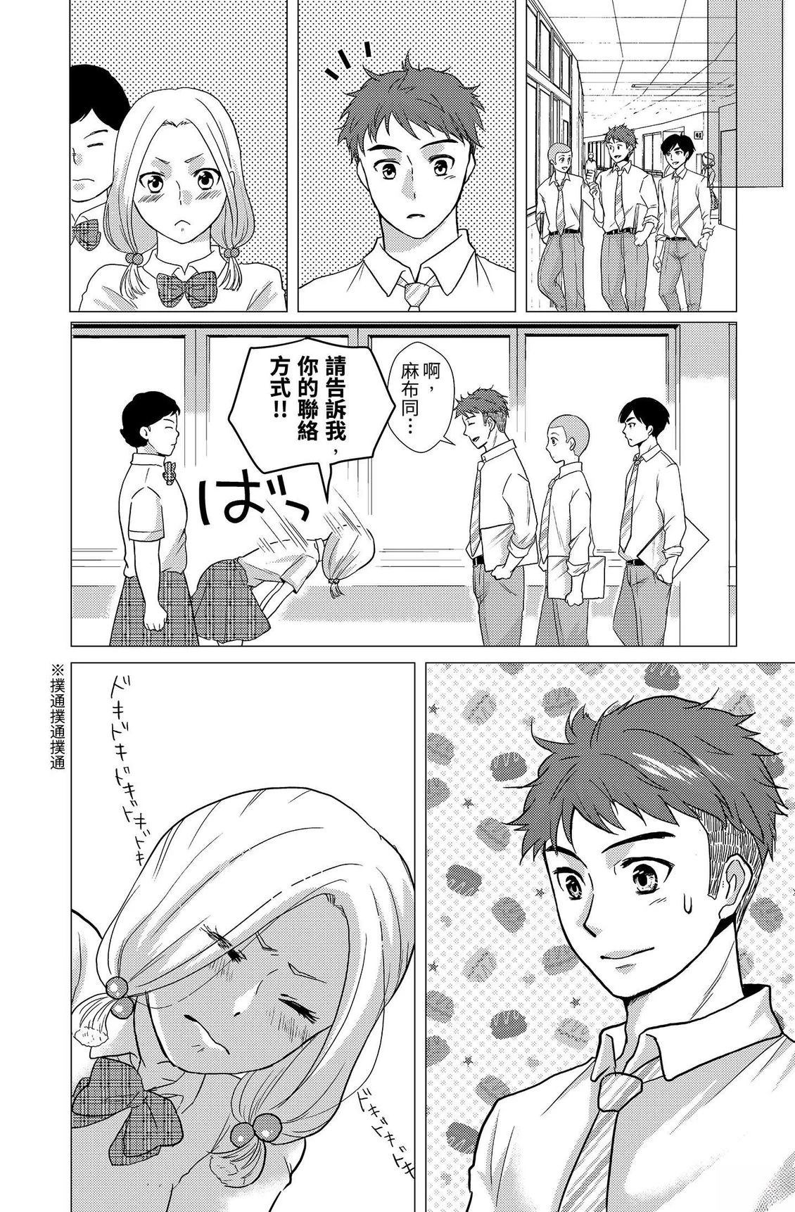 第2卷149