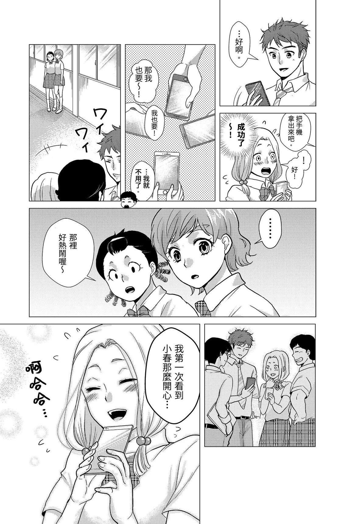 第2卷150