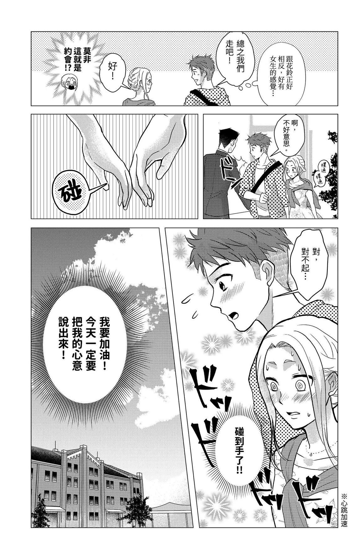 第2卷153