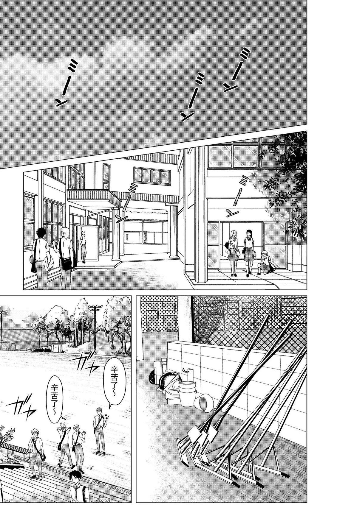第2卷156