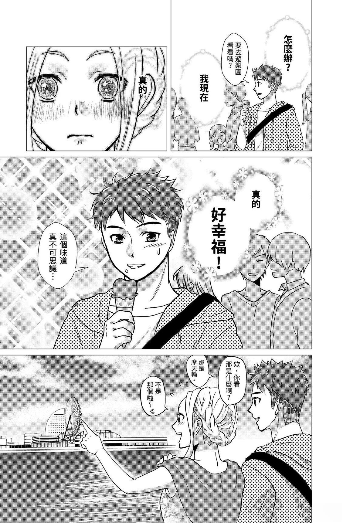 第2卷162