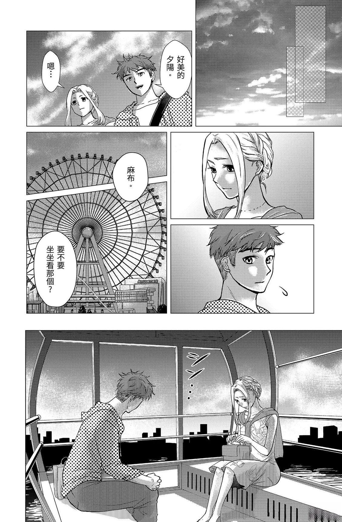 第2卷165