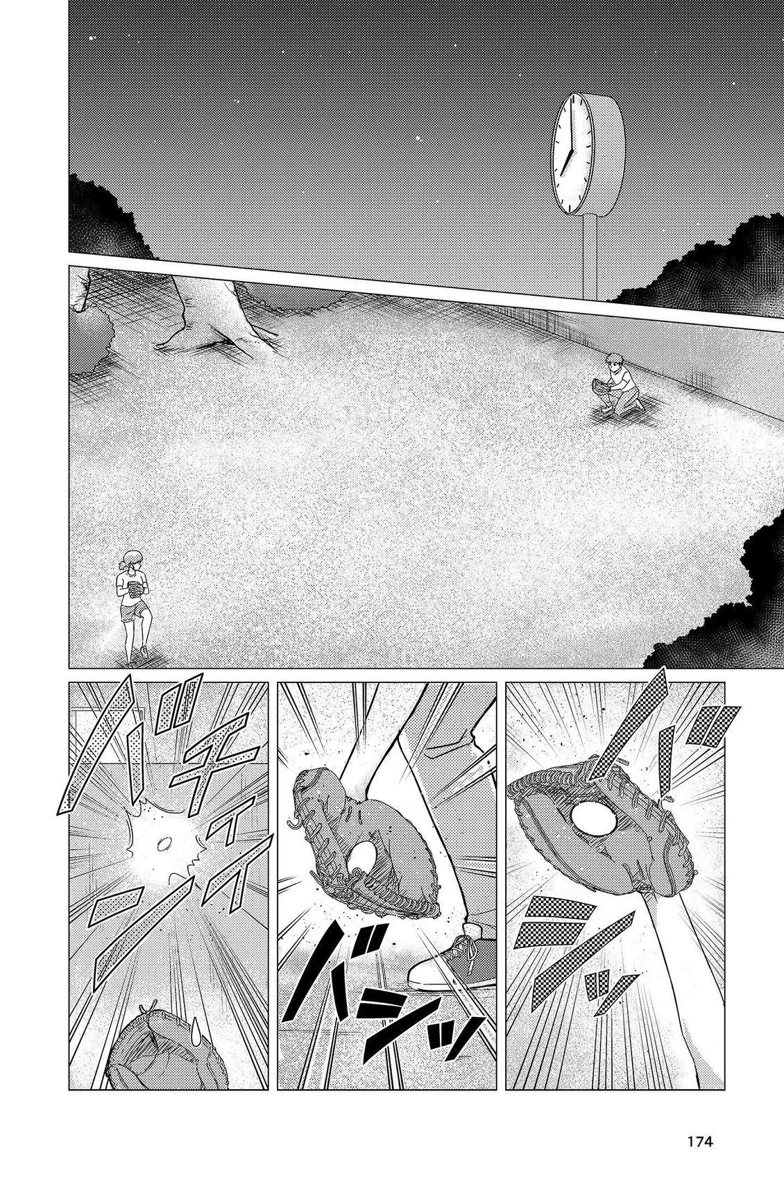第2卷175