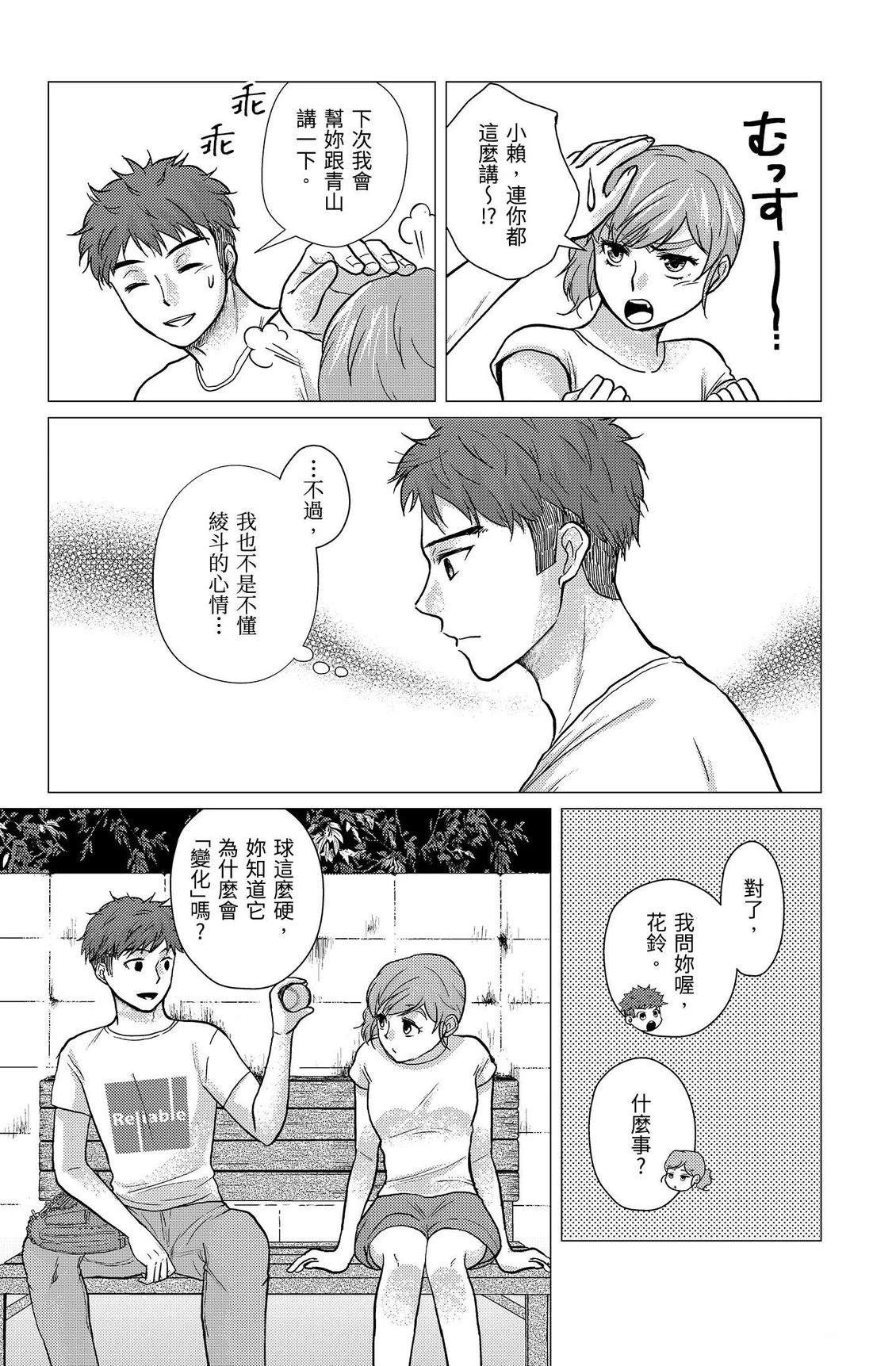 第2卷178