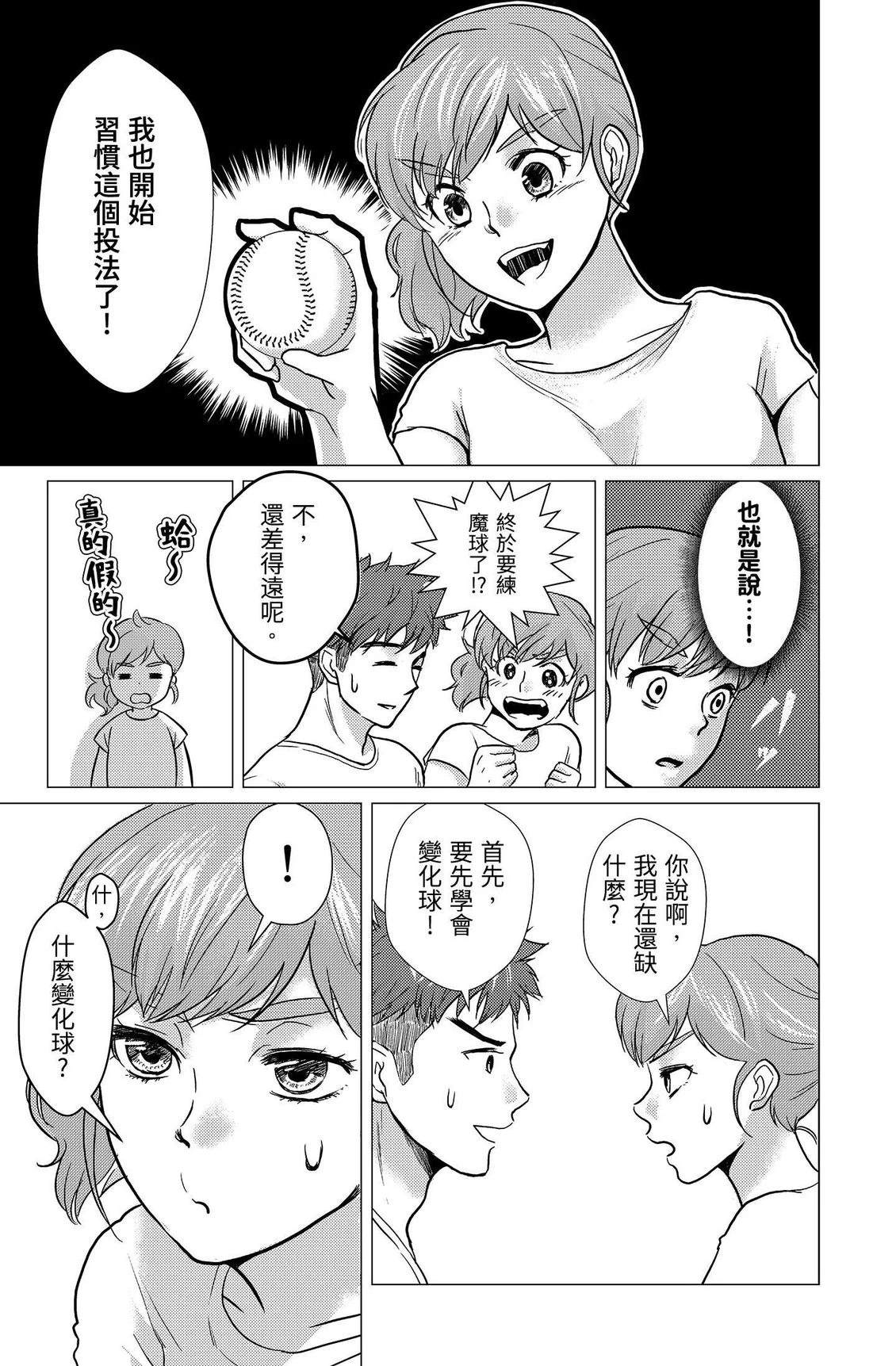 第2卷182