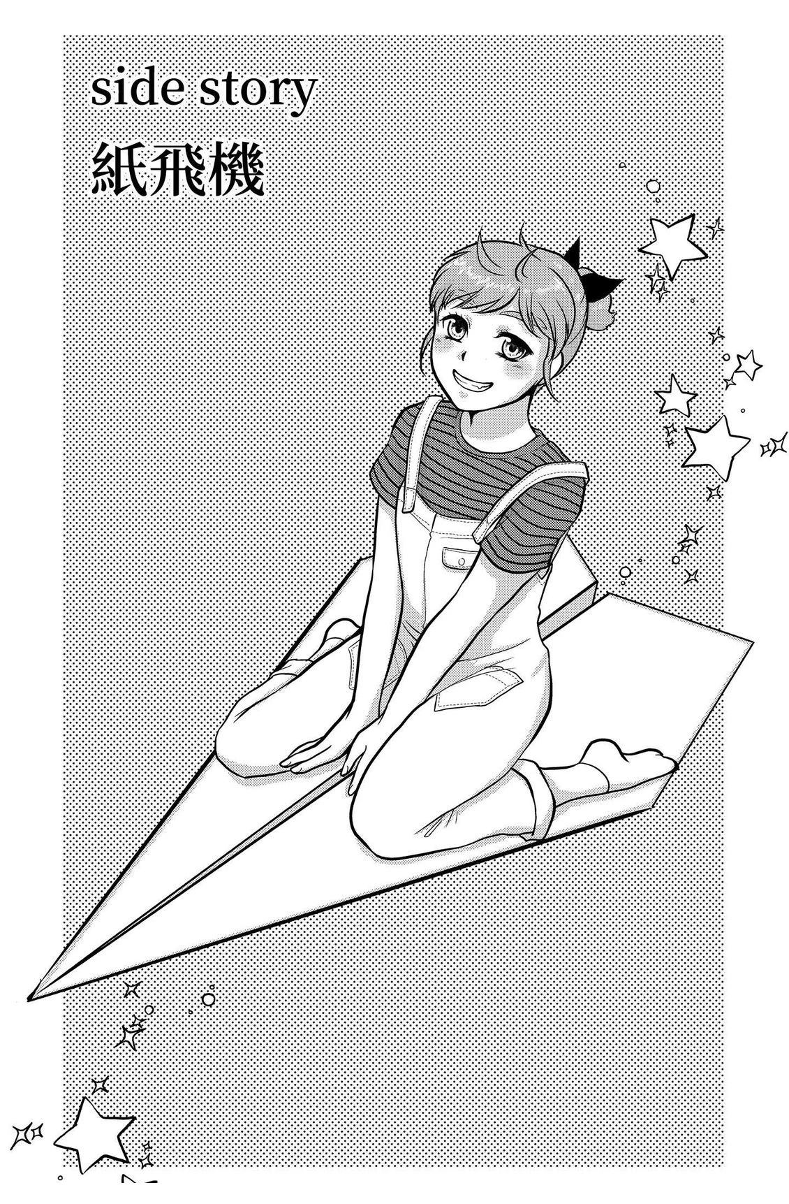 第2卷185