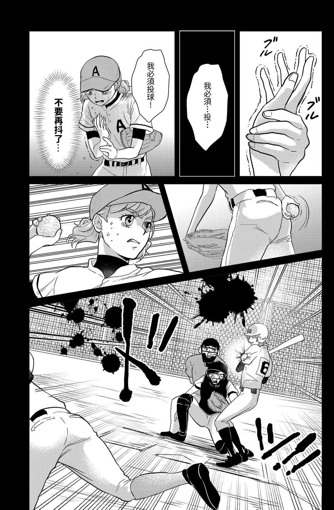 第2卷65