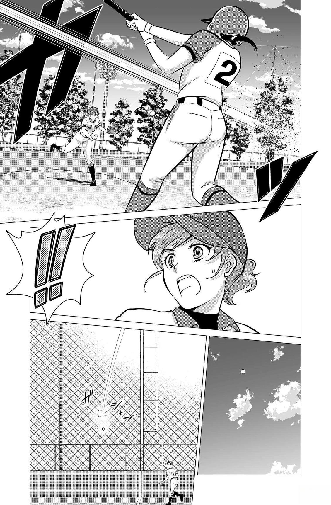 第2卷74