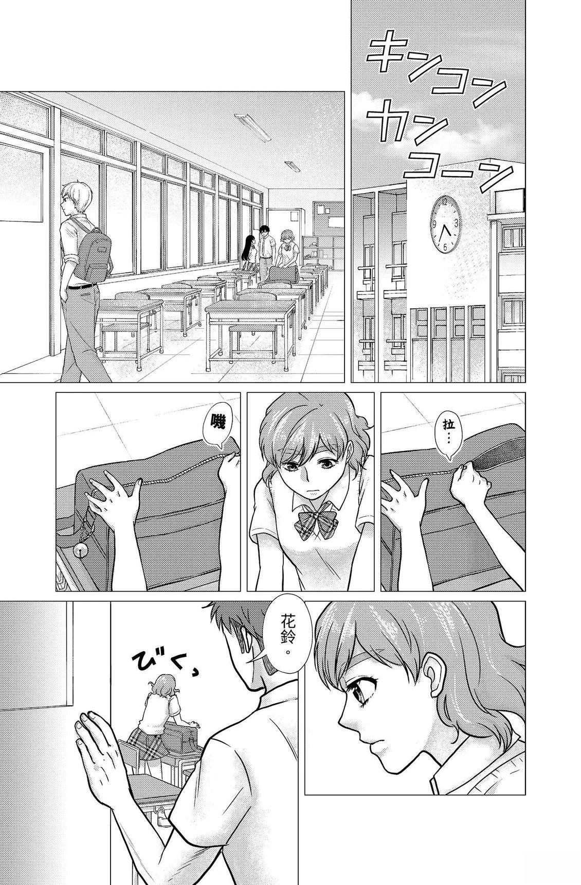 第3卷110