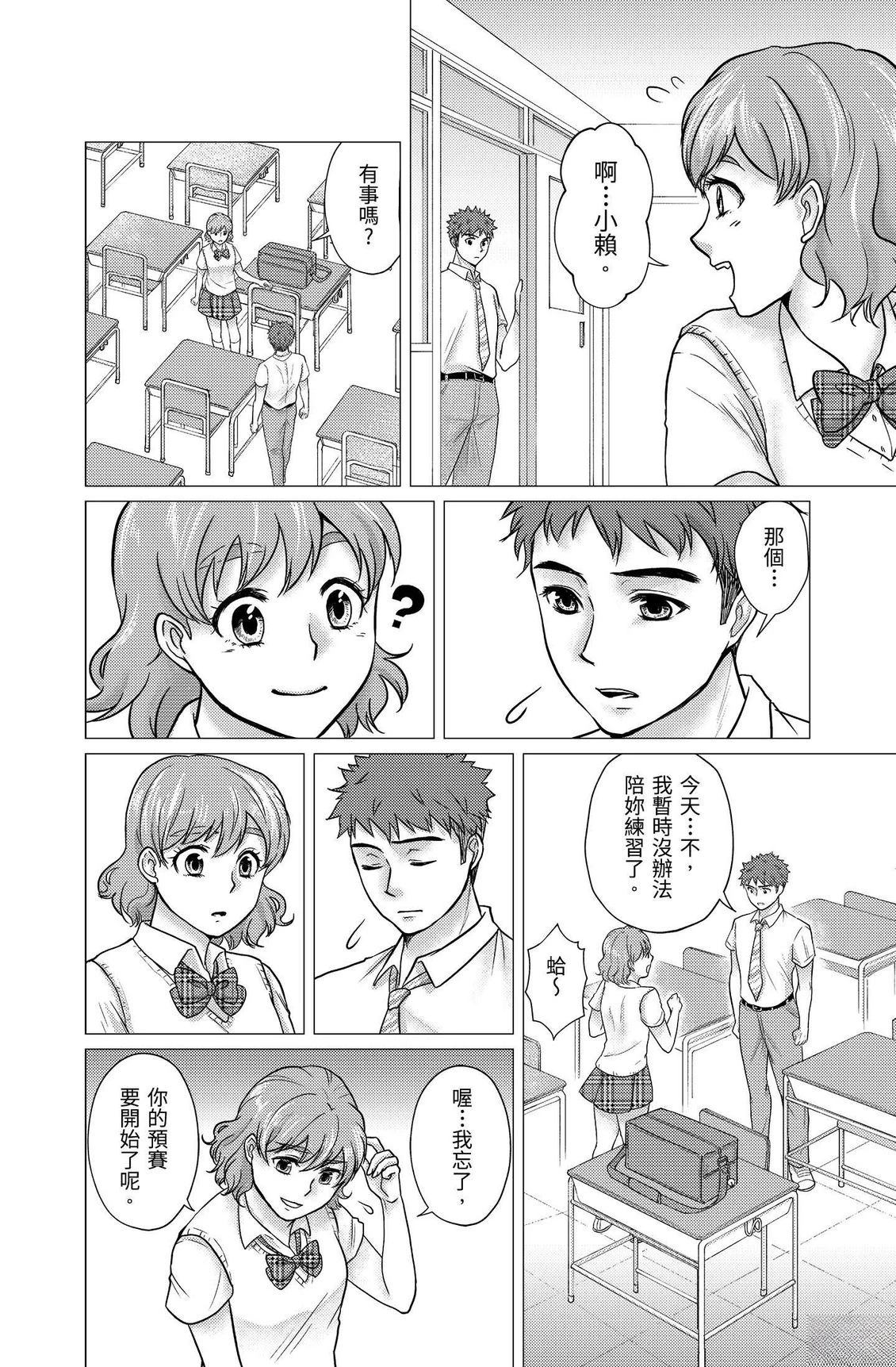 第3卷111