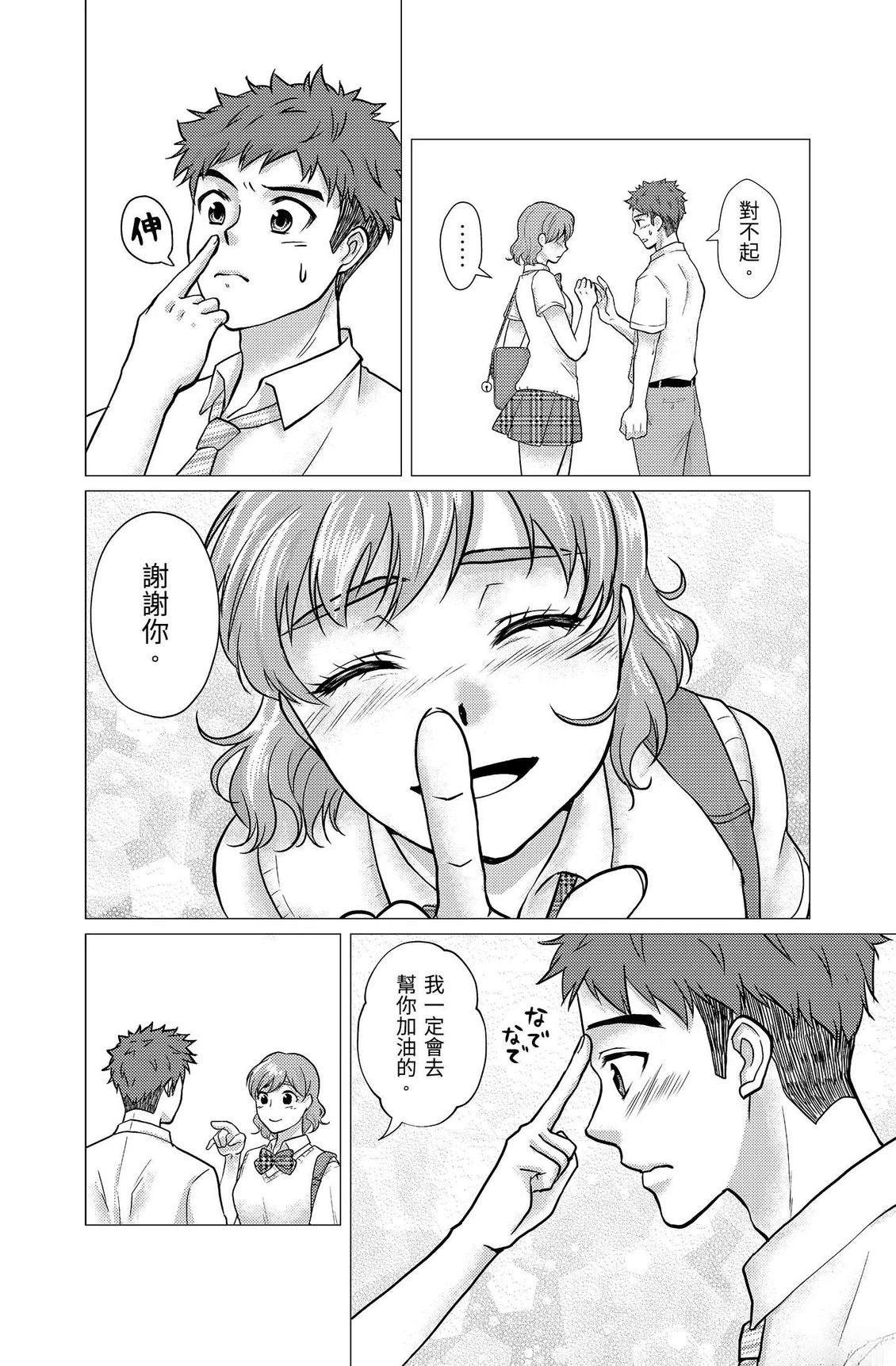 第3卷115