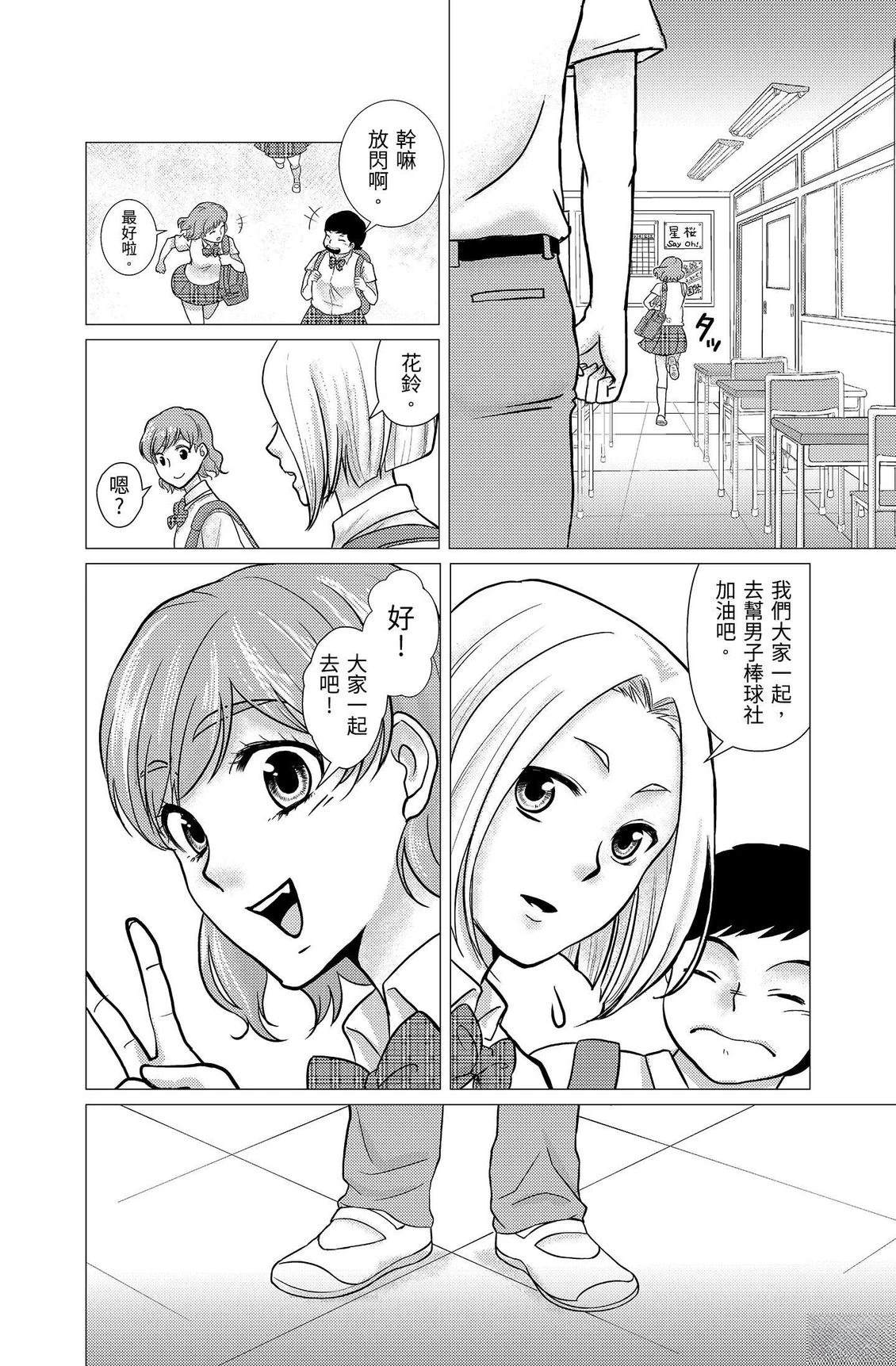 第3卷117