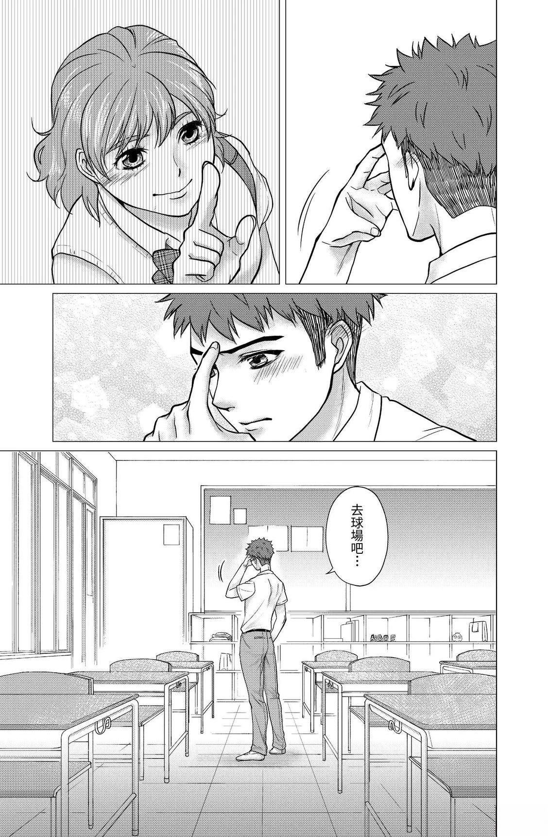 第3卷118