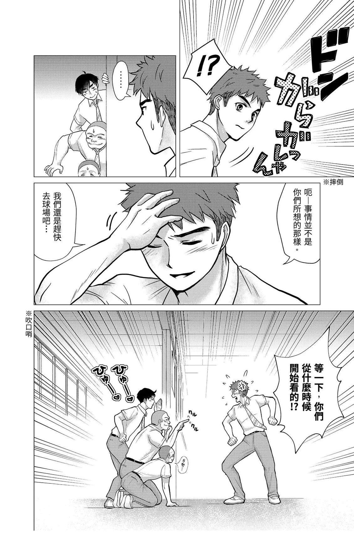 第3卷119