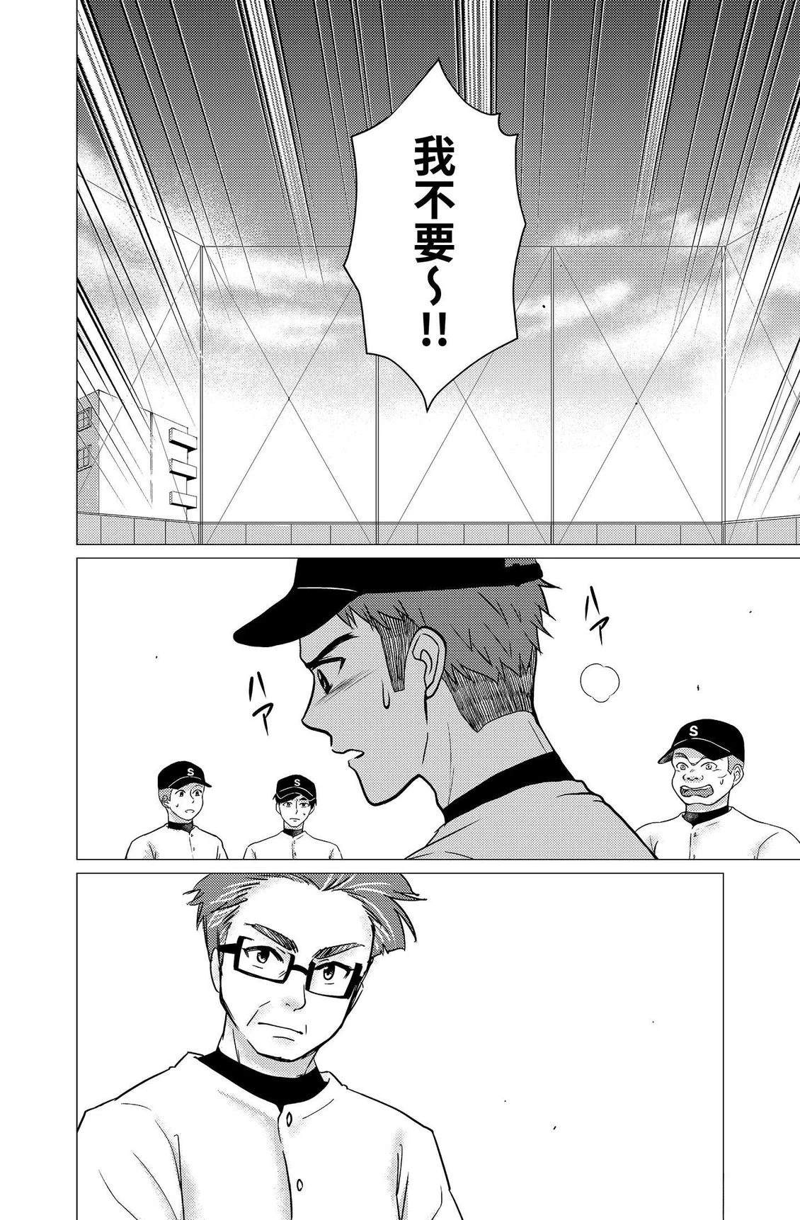 第3卷129