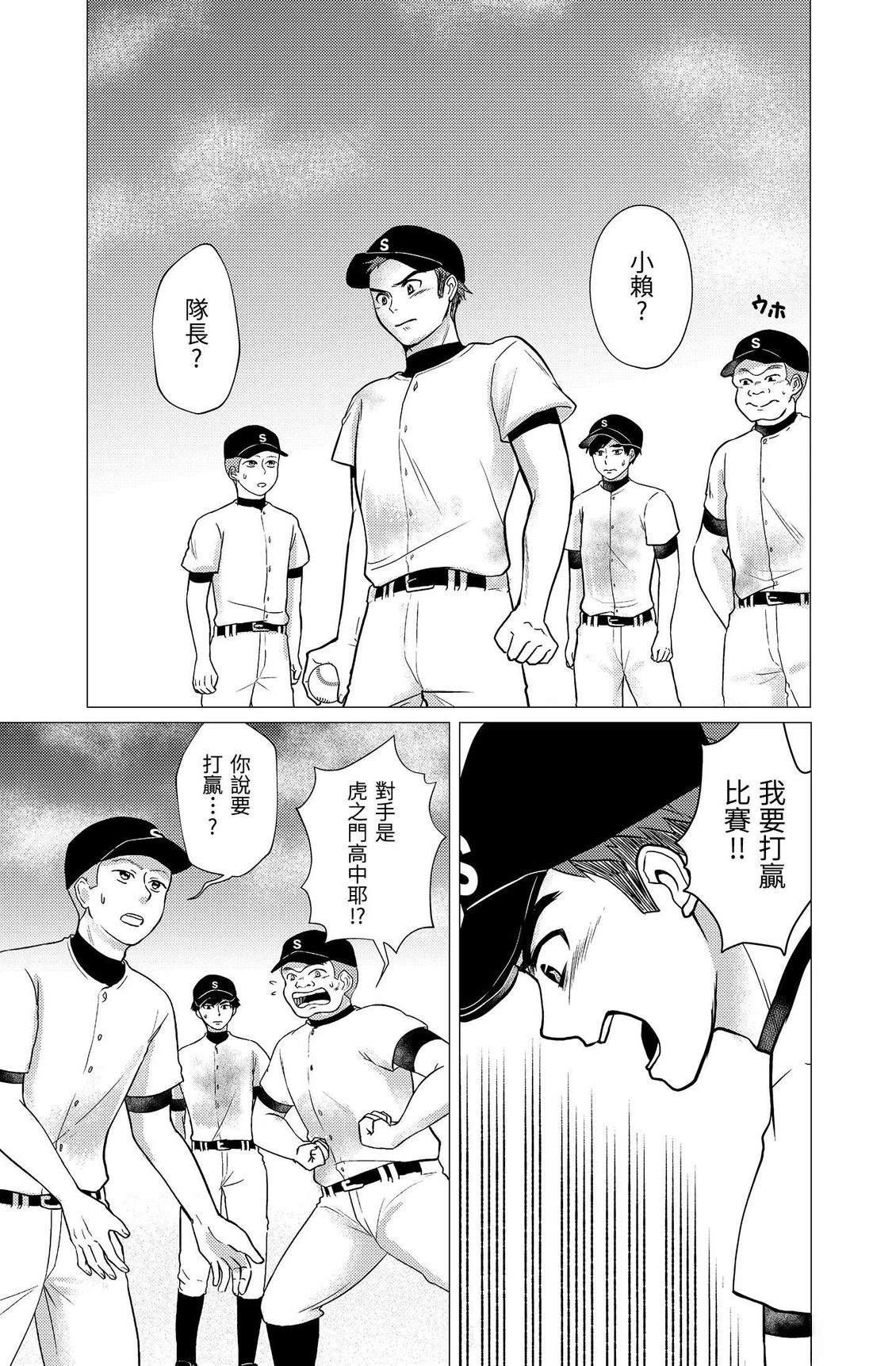 第3卷130