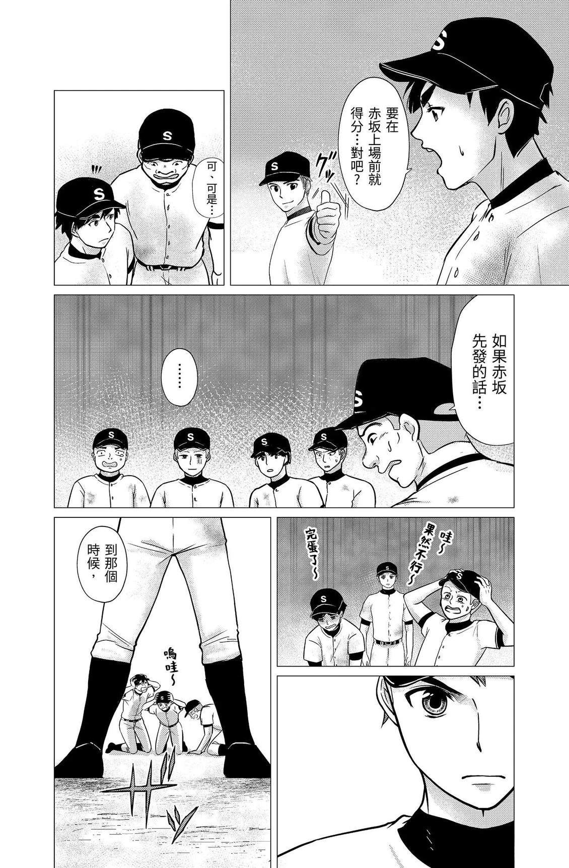 第3卷137