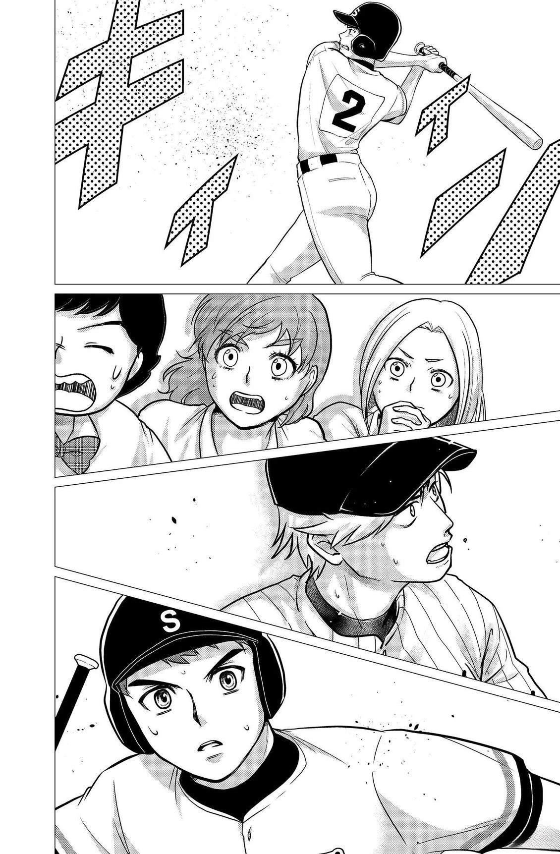 第3卷165