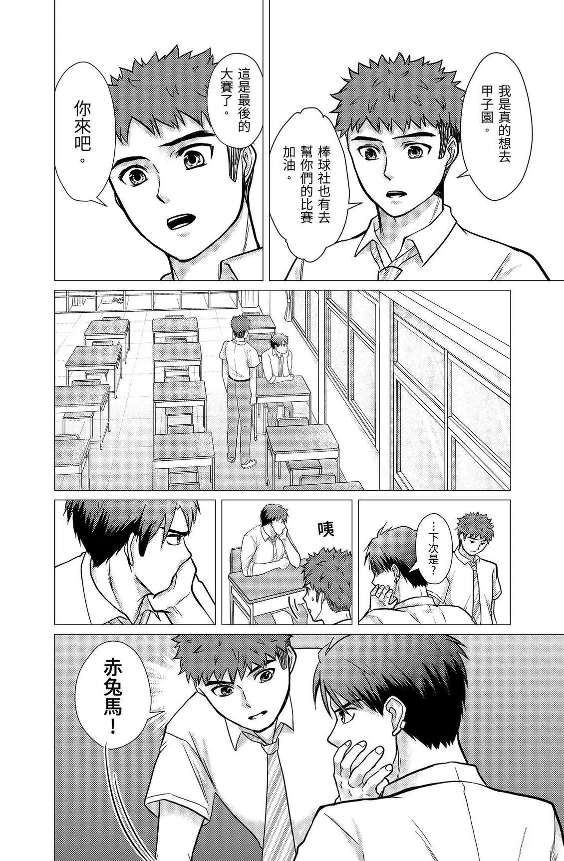 第3卷177
